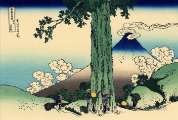 Katsushika Hokusai Painting - mishima pass in kai province Katsushika Hokusai Ukiyoe